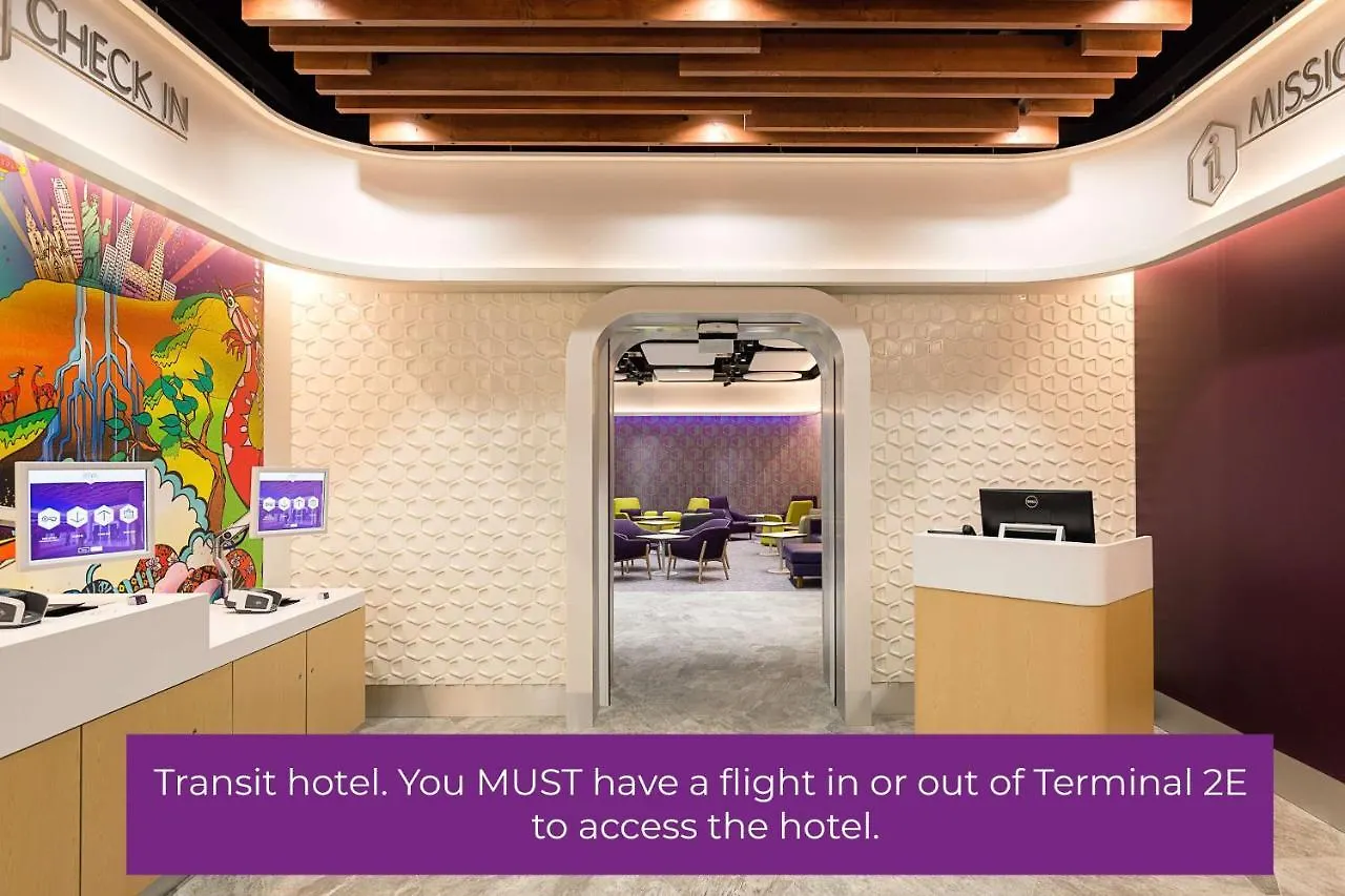 Yotelair Paris Cdg - Transit Hotel - Terminal 2E Roissy-en-France