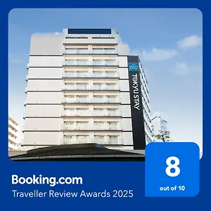 Tokyu Shibuya Shin-minamiguchi Hotel Tokyo